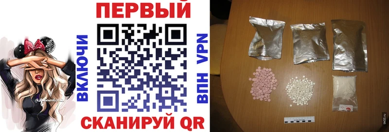 Амфетамин Premium  кракен ССЫЛКА  Донской 