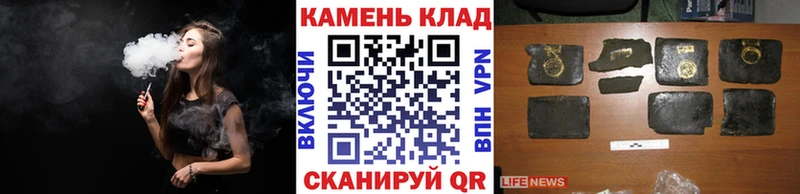 Гашиш Изолятор  Донской 