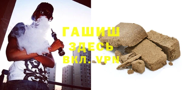 spice Богданович