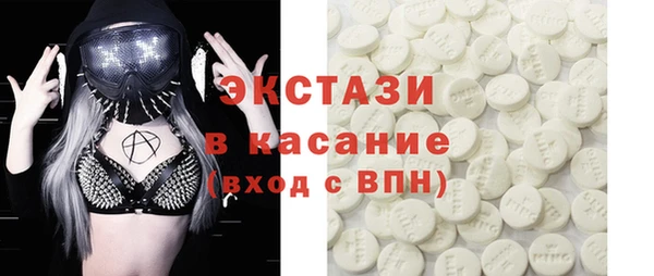spice Богданович