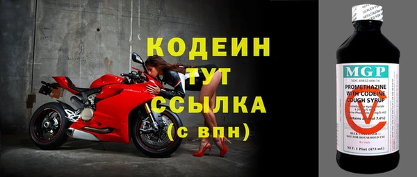 прущая мука Струнино