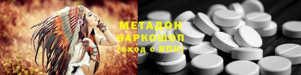mdpv Богородицк