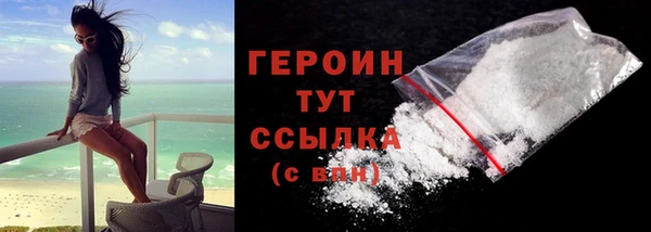 mdpv Богородицк