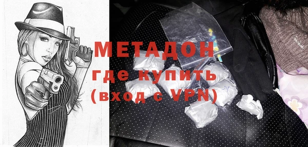 mdpv Богородицк