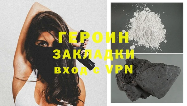 mdpv Богородицк