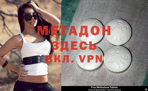 mdpv Богородицк