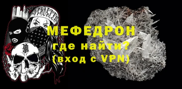МДПВ Строитель