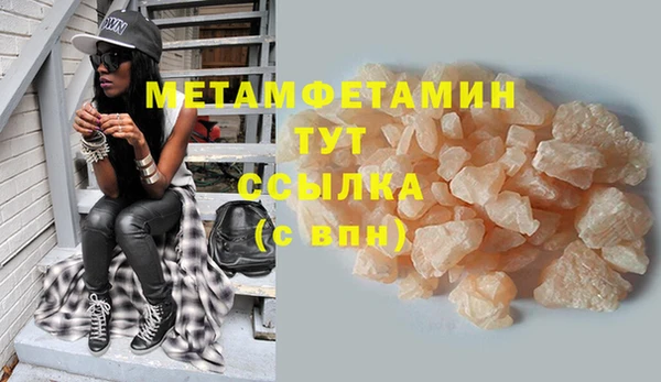 mdpv Богородицк
