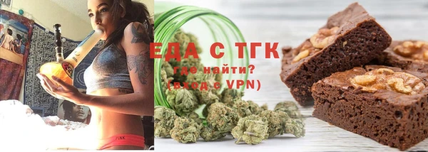 spice Богданович