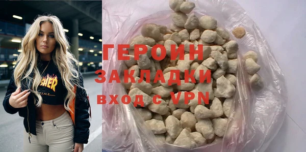 spice Богданович